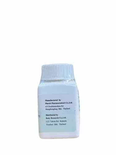 Danabol Ds, 10 mg at ₹ 3000/box in New Delhi | ID: 2851621600591