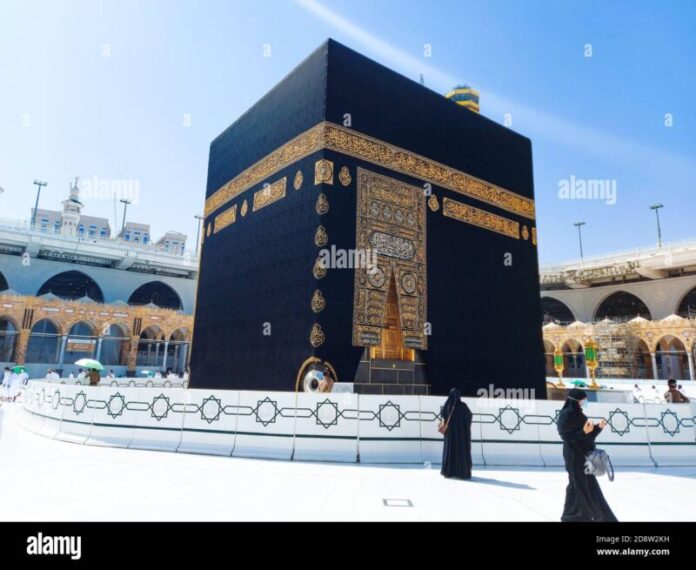 MECCA , SAUDI ARABIA , 22 Oct 2020 - Pilgrims circle the Kaaba in ... MECCA , SAUDI ARABIA , 22 Oct 2020 - Pilgrims circle the Kaaba in ...