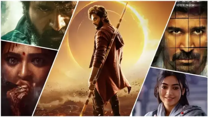 Movie Release in September 5th 2025: ఉంటే అతివృష్టి, లేదంటే అనావృష్టి ... Movie Release in September 5th 2025: ఉంటే అతివృష్టి, లేదంటే అనావృష్టి ...